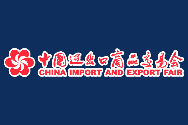 EDH en la Feria de Importación y Exportación de China